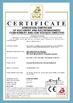 Κίνα WUXI GREMET MACHINERY CO., LTD. Πιστοποιήσεις